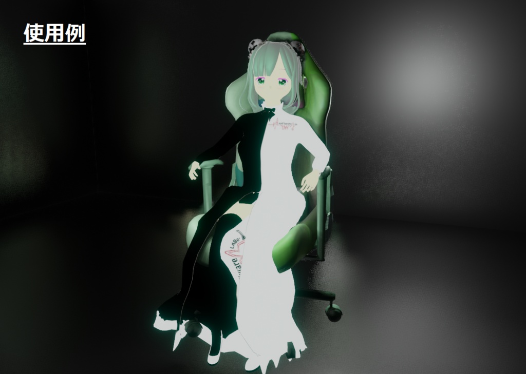 ゲーミングチェア FBX 全6色 GamingChair