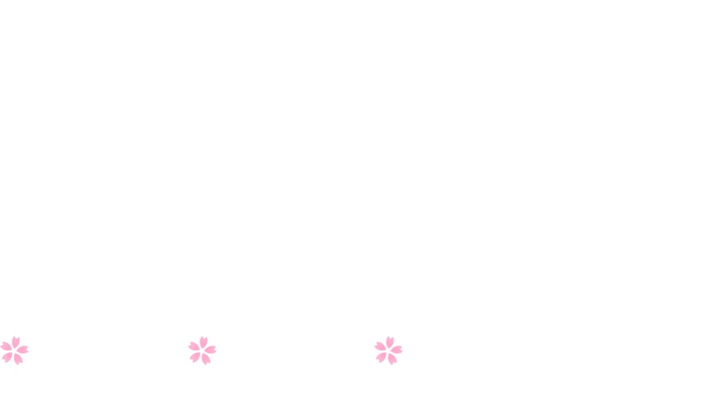 【無料配布】桜の配信画面テンプレート