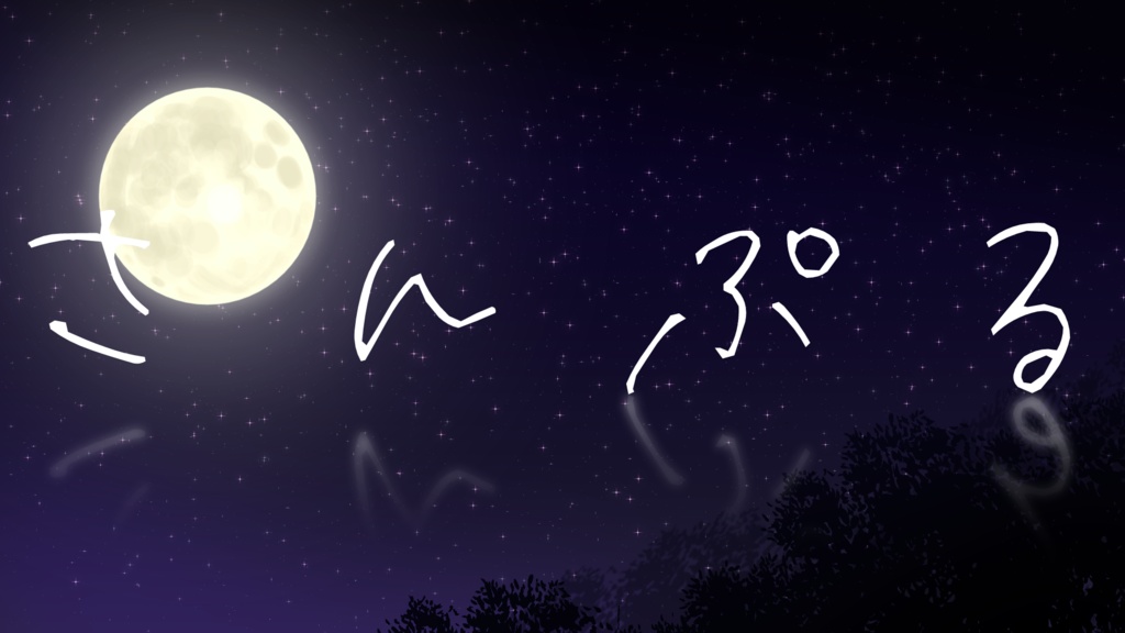 【背景セット】綺麗な空セット5種【TRPG/配信】