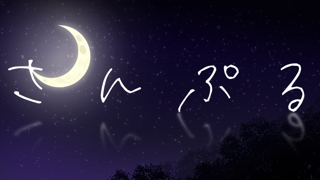 【背景セット】綺麗な空セット5種【TRPG/配信】