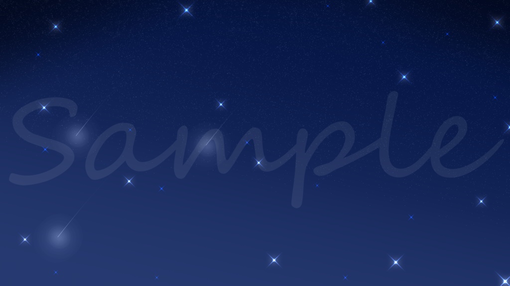 【夏/七夕/夜空】綺麗な夜空セット【おまけコメント枠付き】