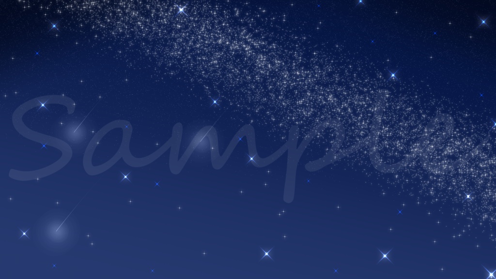 【夏/七夕/夜空】綺麗な夜空セット【おまけコメント枠付き】