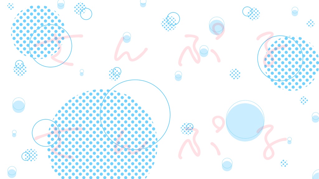 【背景/10種】ポップでかわいい!背景素材セット【背景素材】