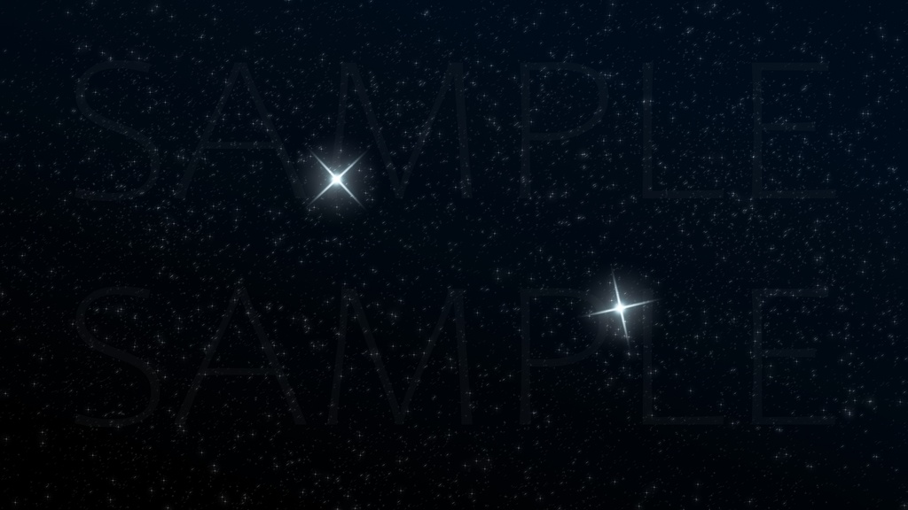 【夜空/双子星/セット】夜空と双子の星セット【12種】