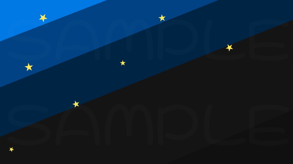 【星空/シンプル】ポップでシンプルな可愛い星空