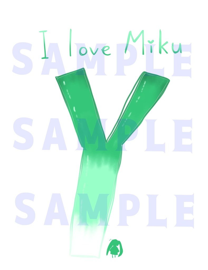 あいらぶみくシャツ(シンプル)