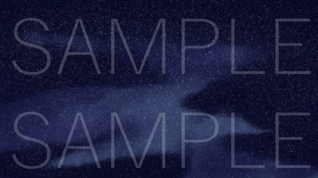 満点星空セット【セット販売】