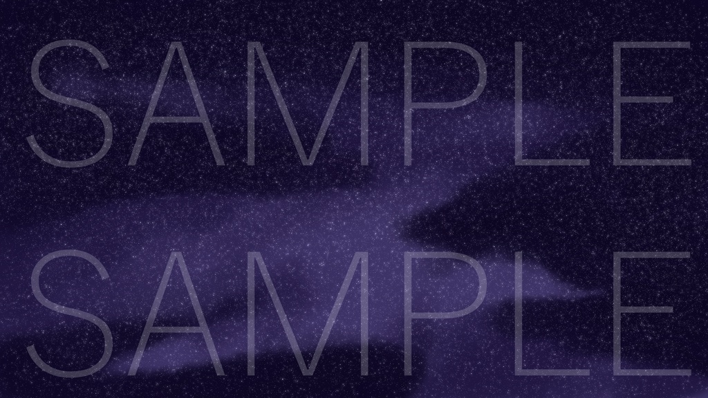 満点星空セット【セット販売】