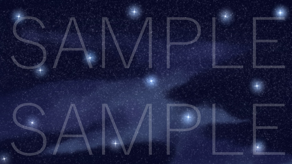 満点星空セット【セット販売】