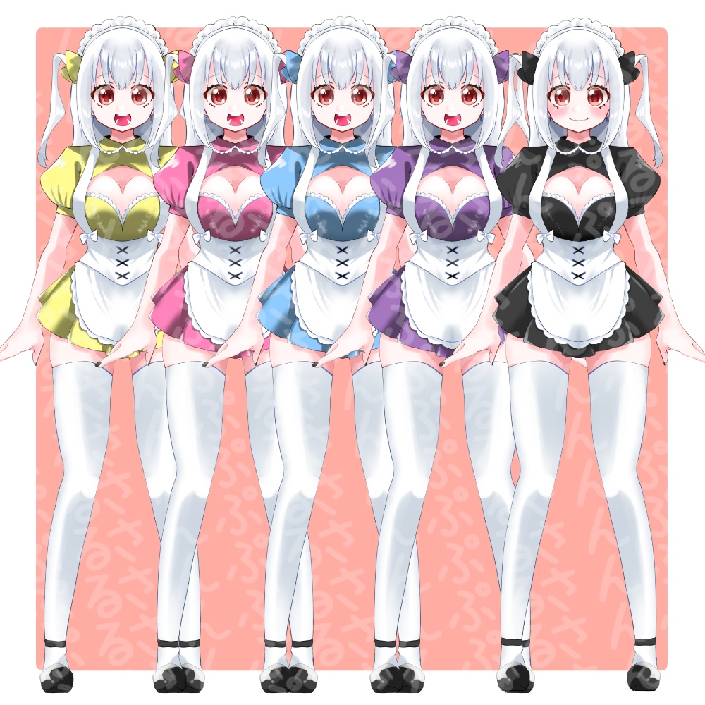 【全身立ち絵】メイドちゃん【色違い・差分あり】