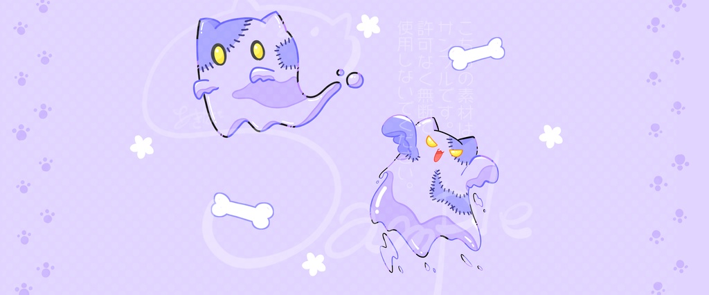 【にゃんまるぷろじぇくと!】ゾンビおばけにゃんこのマグカップ