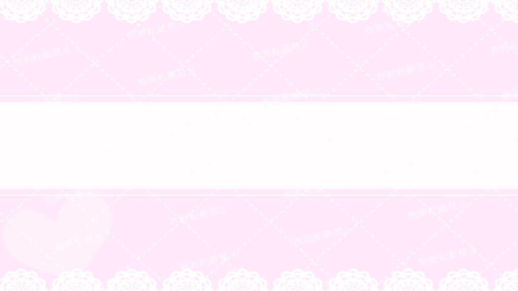 【Vtuber・配信者向け/セット】レースシンプル背景