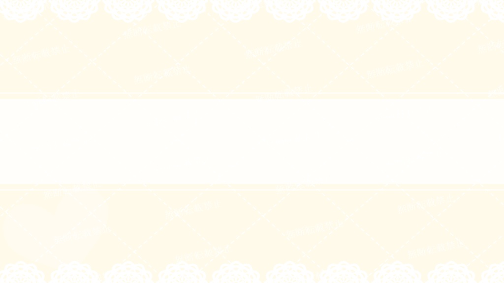 【Vtuber・配信者向け/セット】レースシンプル背景