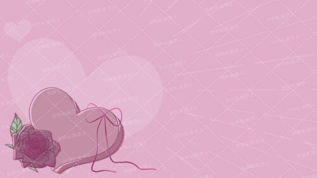 【Vtuber・配信者向け/セット品】バレンタイン風・ハート背景