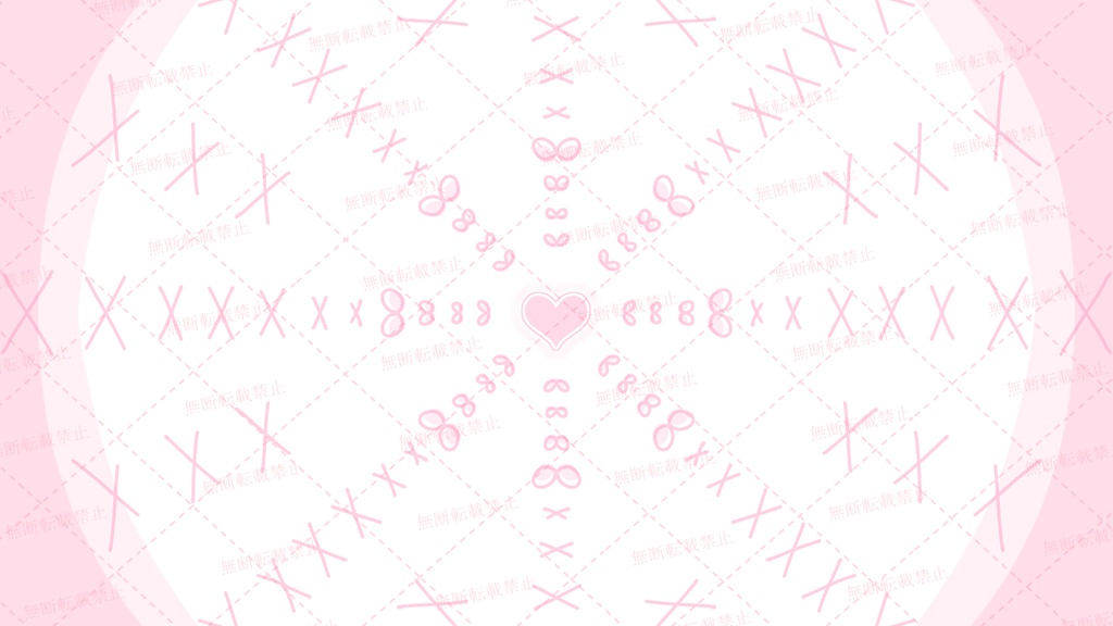 【Vtuber・配信者向け/セット品】バレンタイン風・ハート背景