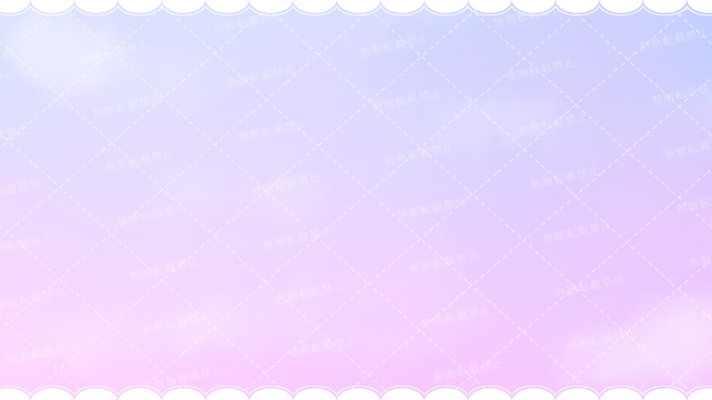 【Vtuber・配信者向け/セット品】夢かわシンプル背景