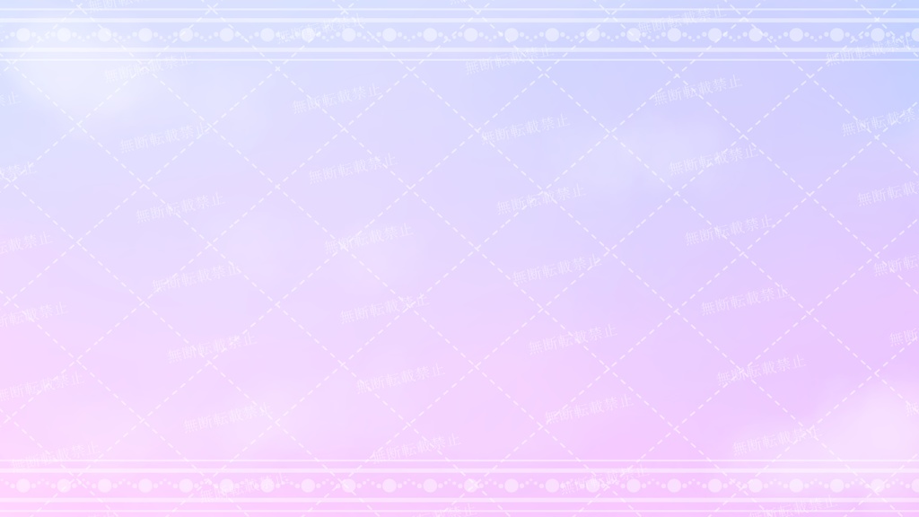 【Vtuber・配信者向け/セット品】夢かわシンプル背景