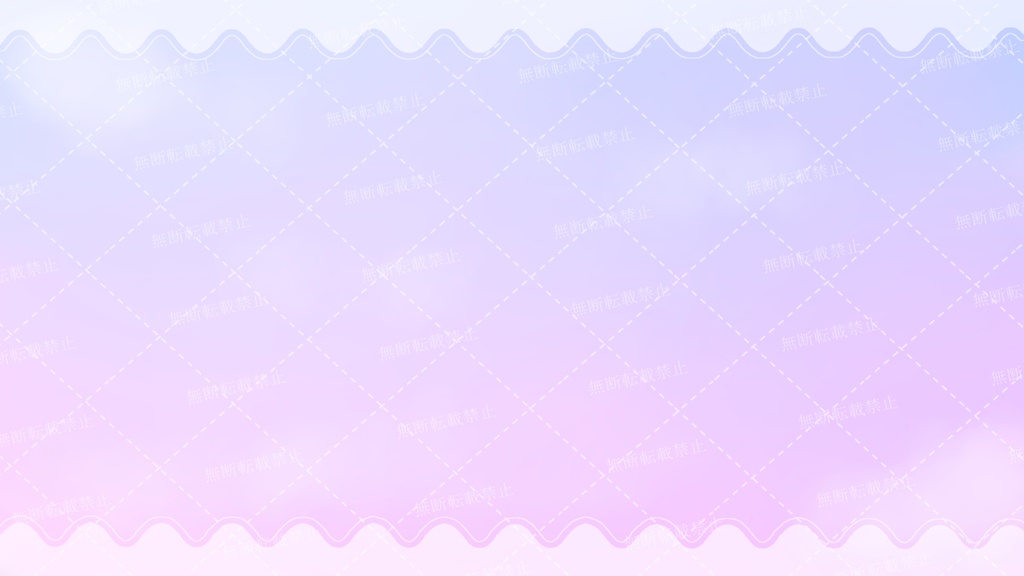 【Vtuber・配信者向け/セット品】夢かわシンプル背景