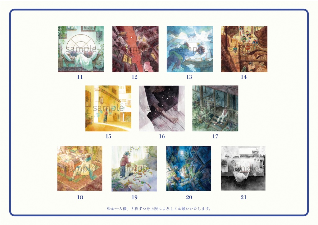 クリアポストカード(種類別バラ売り)