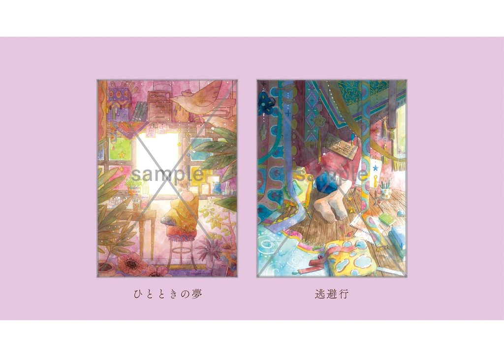 クリアポストカード 各種