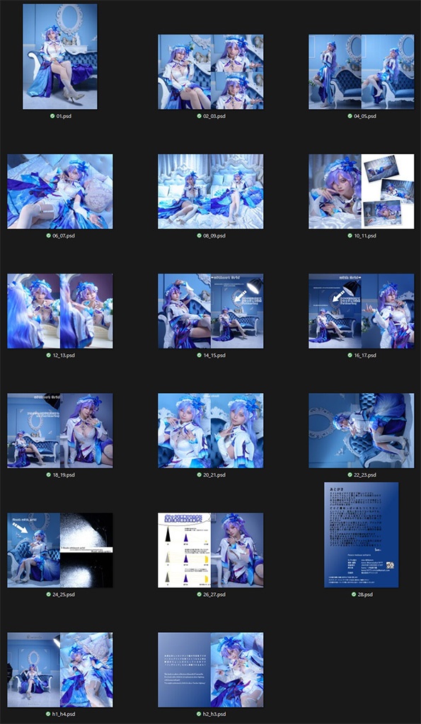 【C107新刊】Pesce medusa solitario ~グリッドとちょっとだけ仲良くなる本