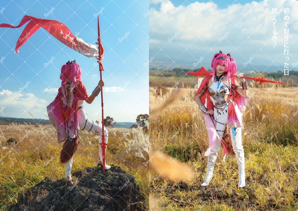 Glorieuse Louve Lupa