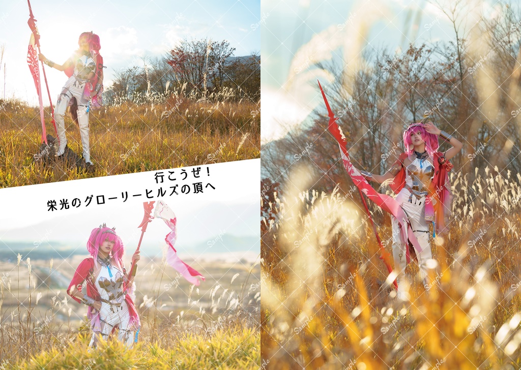 Glorieuse Louve Lupa