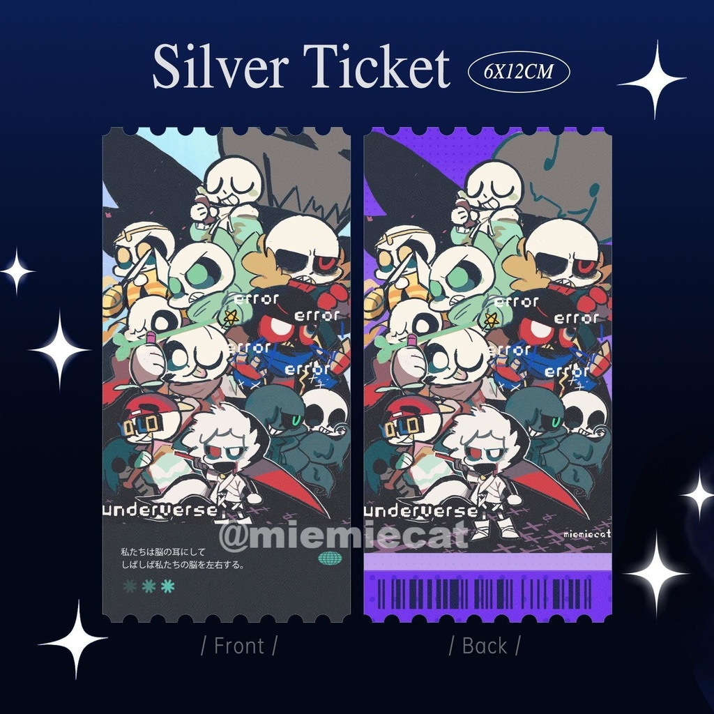 underverse ticket