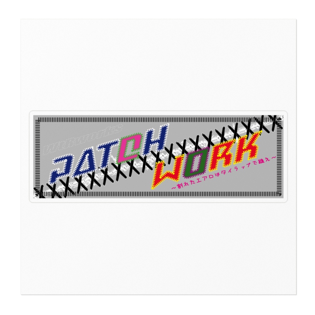 PATCH WORK 箱ステッカー
