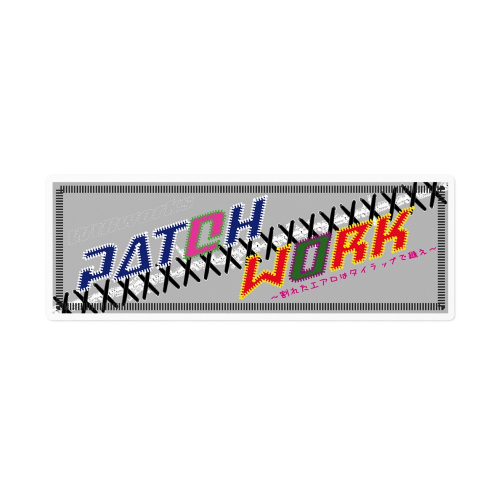 PATCH WORK 箱ステッカー