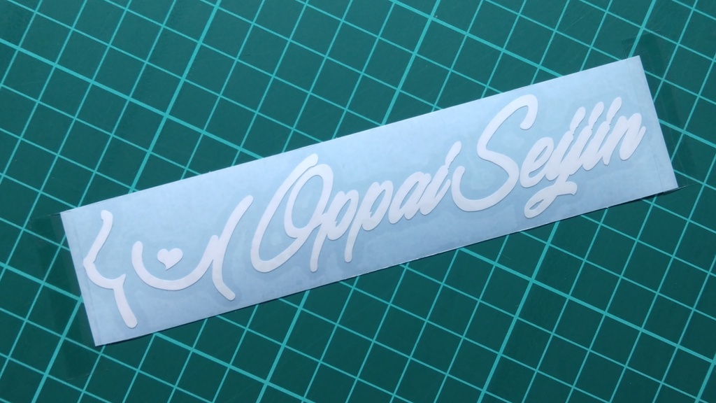 Oppai Seijin カッティングステッカー