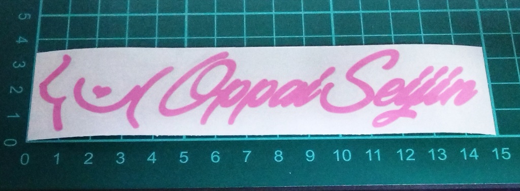 Oppai Seijin カッティングステッカー
