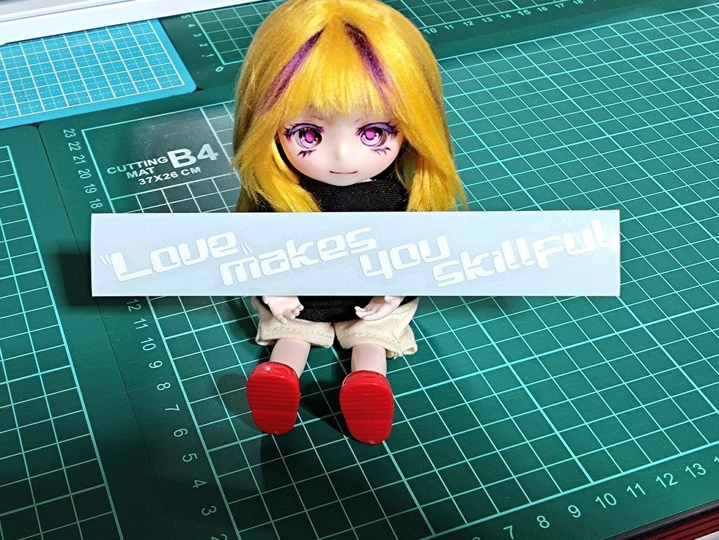 〝Love〟makes you skillful カッティングステッカー