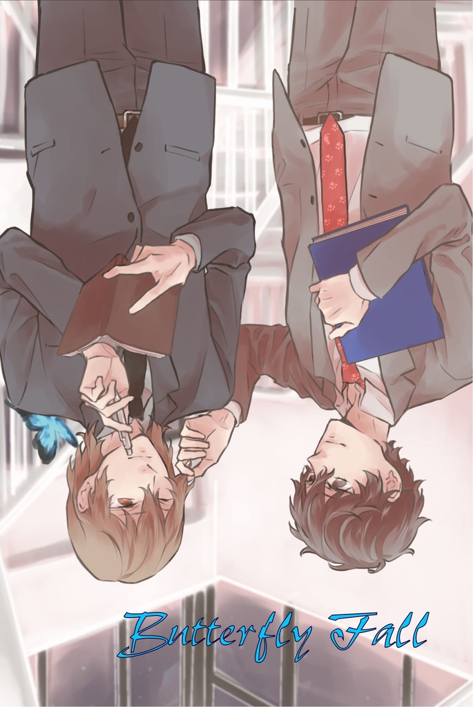 Butterfly Fall
