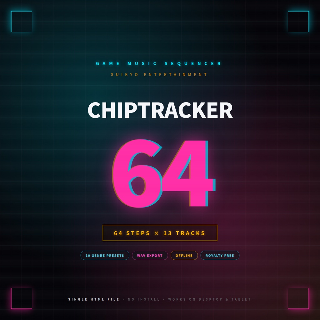 音ノ素-CHIPTRACKER