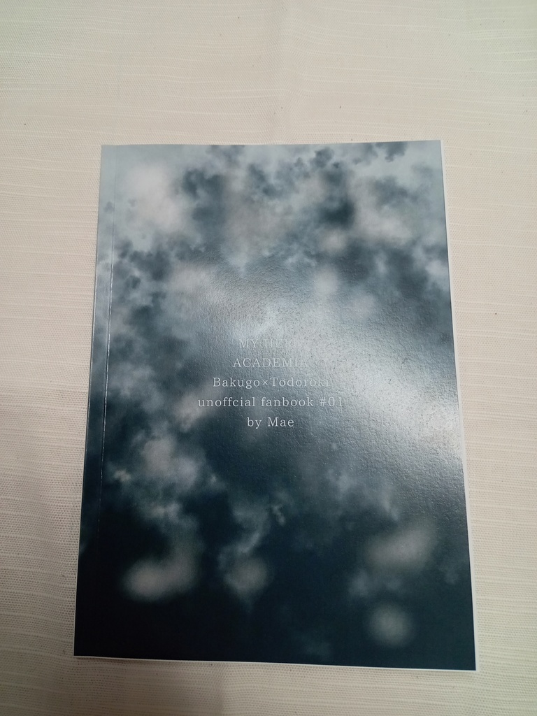 新刊『雪どけ椿』