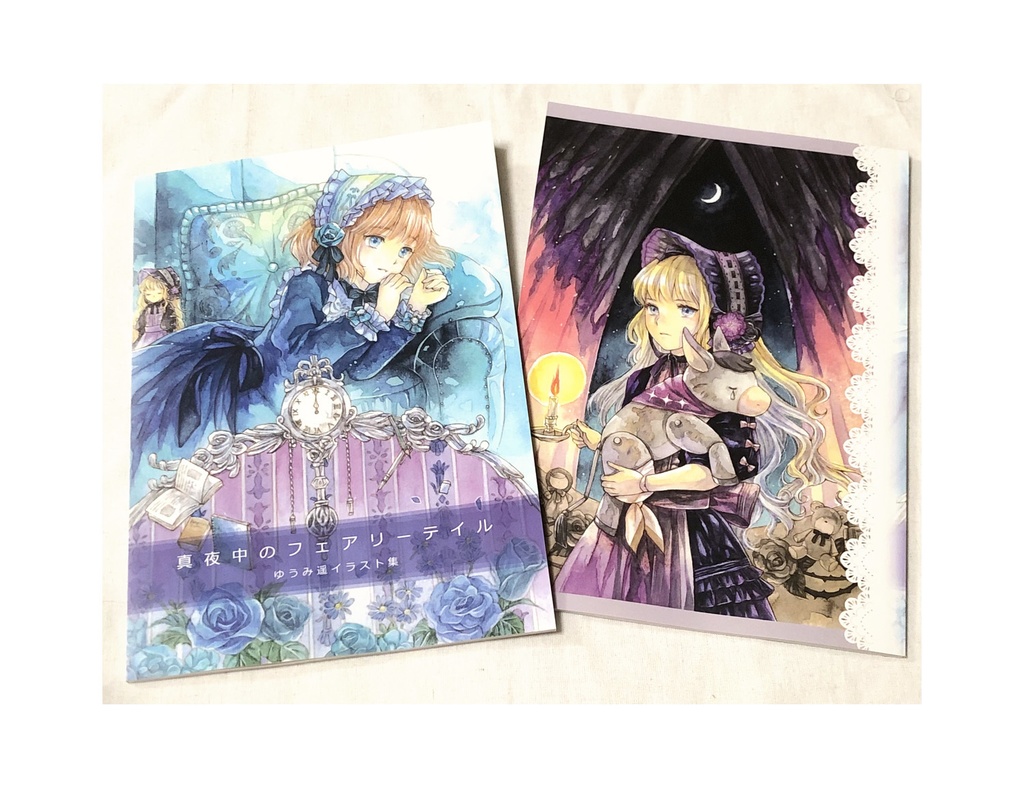 イラスト集/真夜中のフェアリーテイル