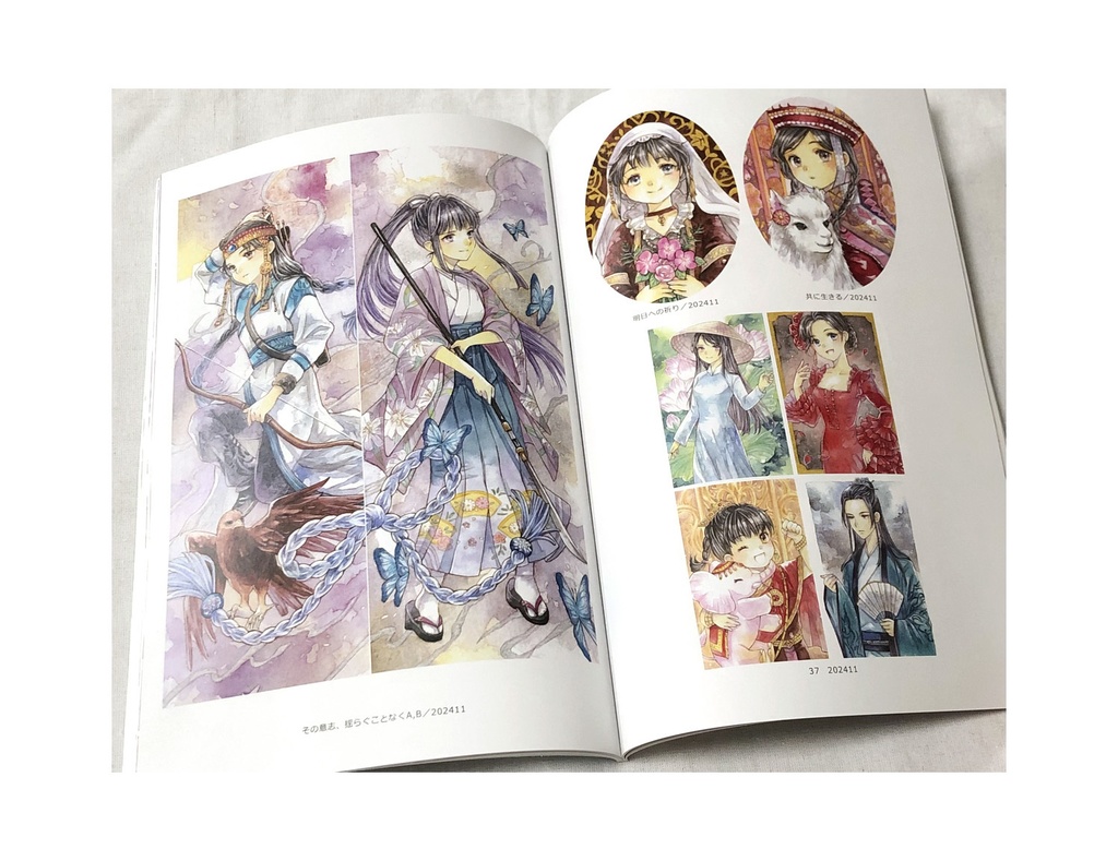 イラスト集/真夜中のフェアリーテイル