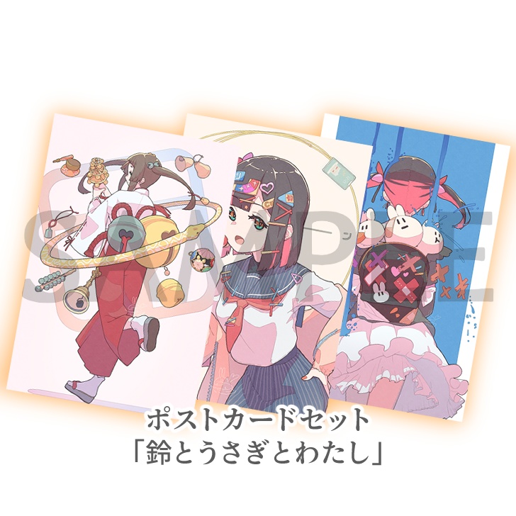 ポストカードセット各種【のり恋】