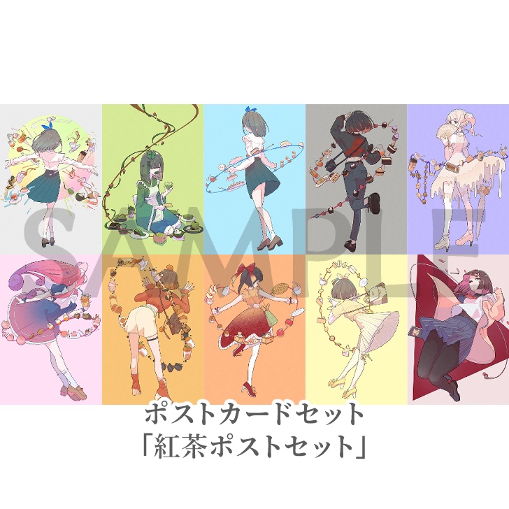 ポストカードセット各種【のり恋】
