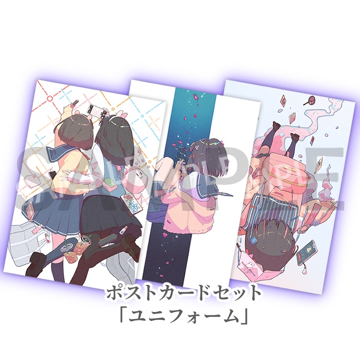 ポストカードセット各種【のり恋】