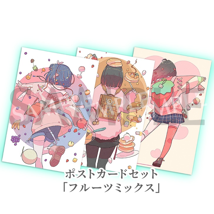 ポストカードセット各種【のり恋】