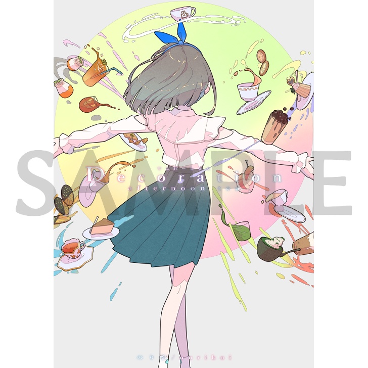 【新刊】でこれーしょん afternoon tea【イラスト集】