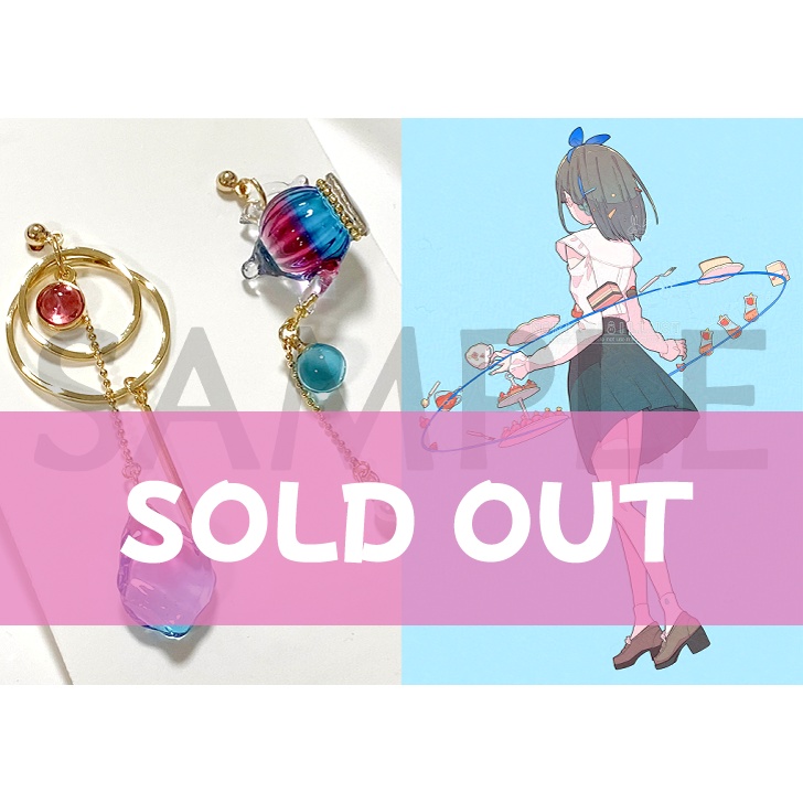 紅茶ピアス&イヤリング【コンバータ付き】