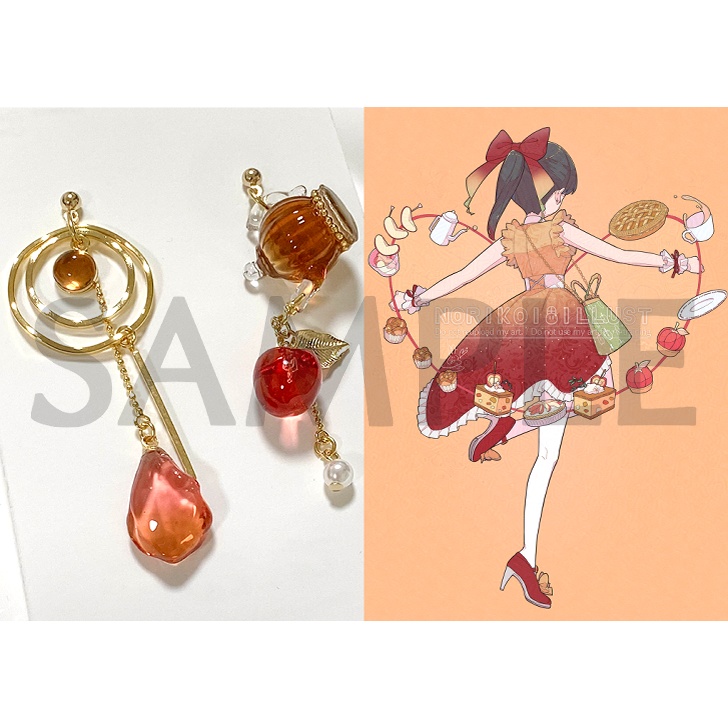 紅茶ピアス&イヤリング【コンバータ付き】