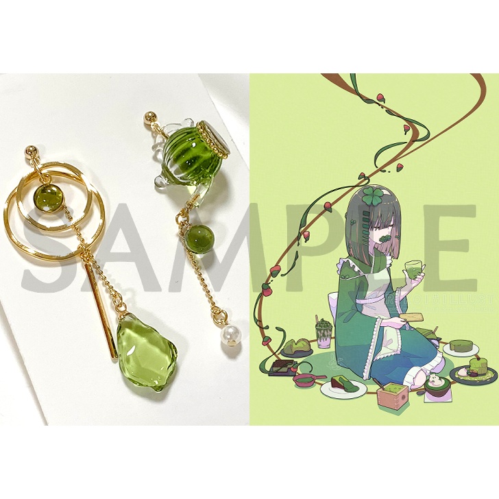 紅茶ピアス&イヤリング【コンバータ付き】