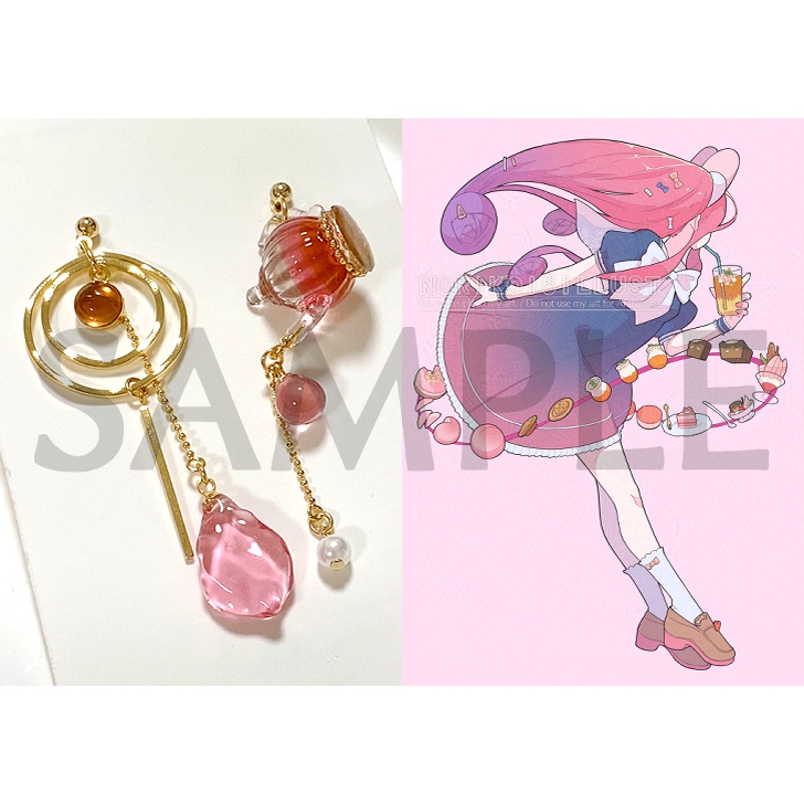 紅茶ピアス&イヤリング【コンバータ付き】