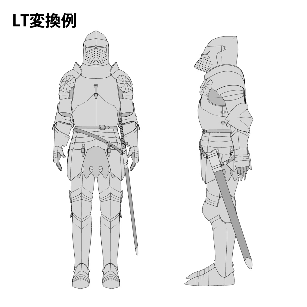 【3D素材】甲冑兵士