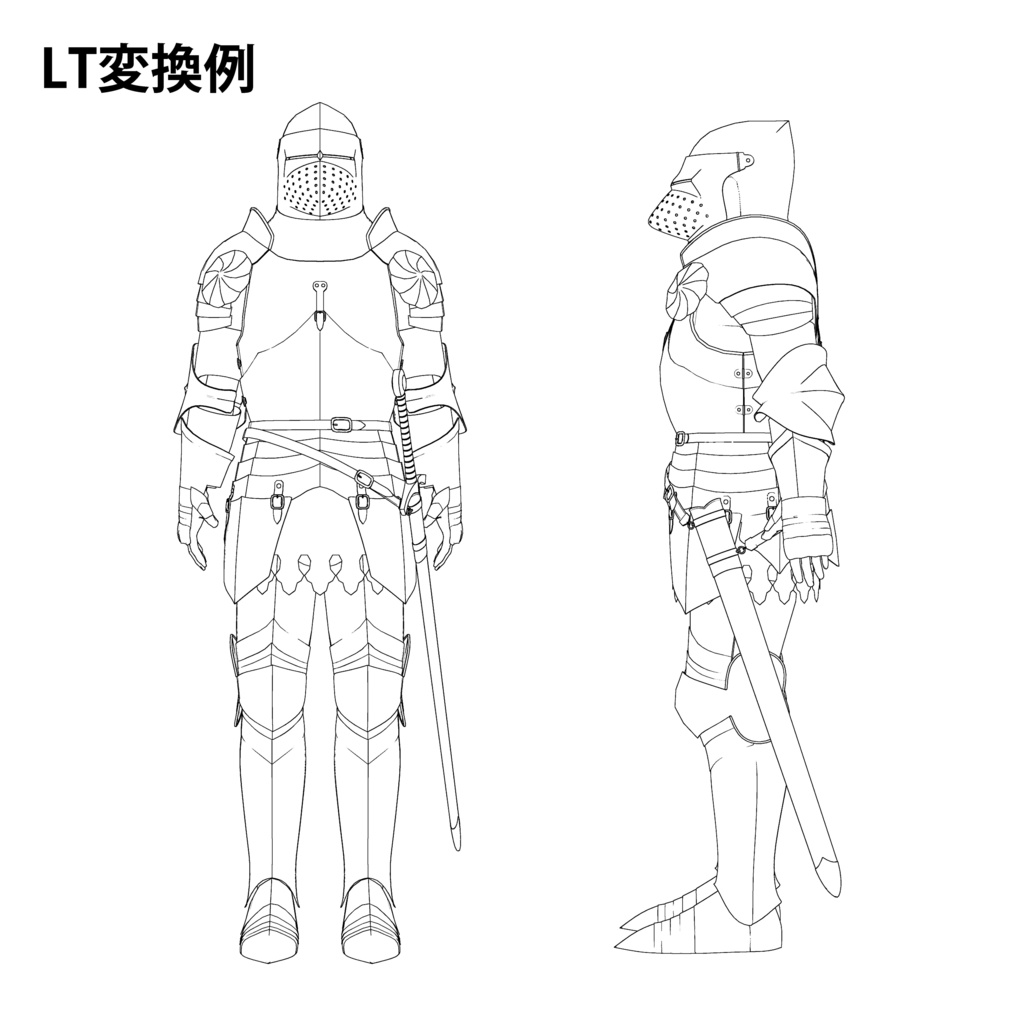 【3D素材】甲冑兵士