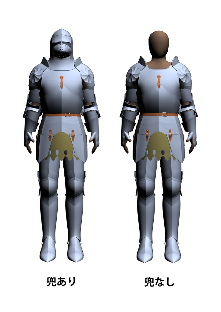 【3D素材】甲冑兵士